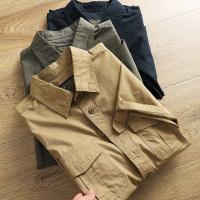 cms/erpbt/backend/web/uploads/erp/collection/images/Men Clothes/XINBAIHUI/EN0223439/img_b/EN0223439_img_b_1